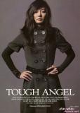 anan. November 2007, 'TOUGH ANGEL'
Photo by Hong Jang Hyun