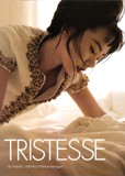  BAZZAR. Jun 2008 'BONJOUR TRISTESSE'
Photographed by Han Hongil 
