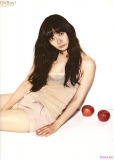 OhBoy!. Aug 2010. 'Doo I Know You?'
Photograph by Kim HyeonSeong