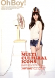 OhBoy!. Aug 2010. 'Doo I Know You?'
Photograph by Kim HyeonSeong