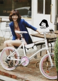 [elle] June 2011

BIKE PLAY
WITH DOONA

��ȭ �Կ����� �ٻ� ������ ������ �ִ� ��γ���
��Ÿ��..