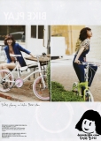 [elle] June 2011

BIKE PLAY
WITH DOONA

��ȭ �Կ����� �ٻ� ������ ������ �ִ� ��γ���
��Ÿ��..